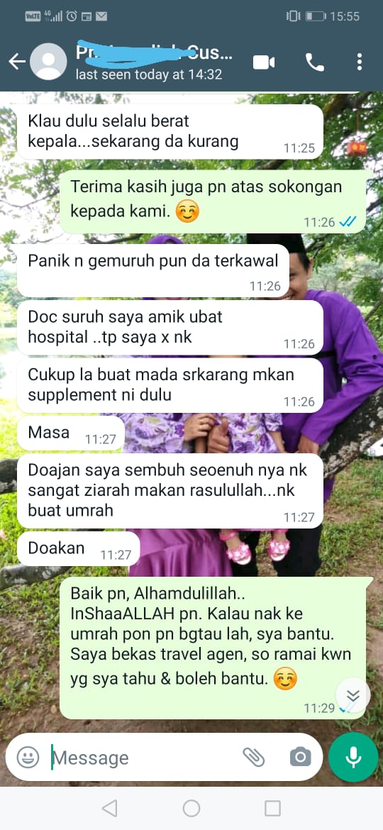 WhatsApp Image 2021-11-19 at 16.01.09 (1)