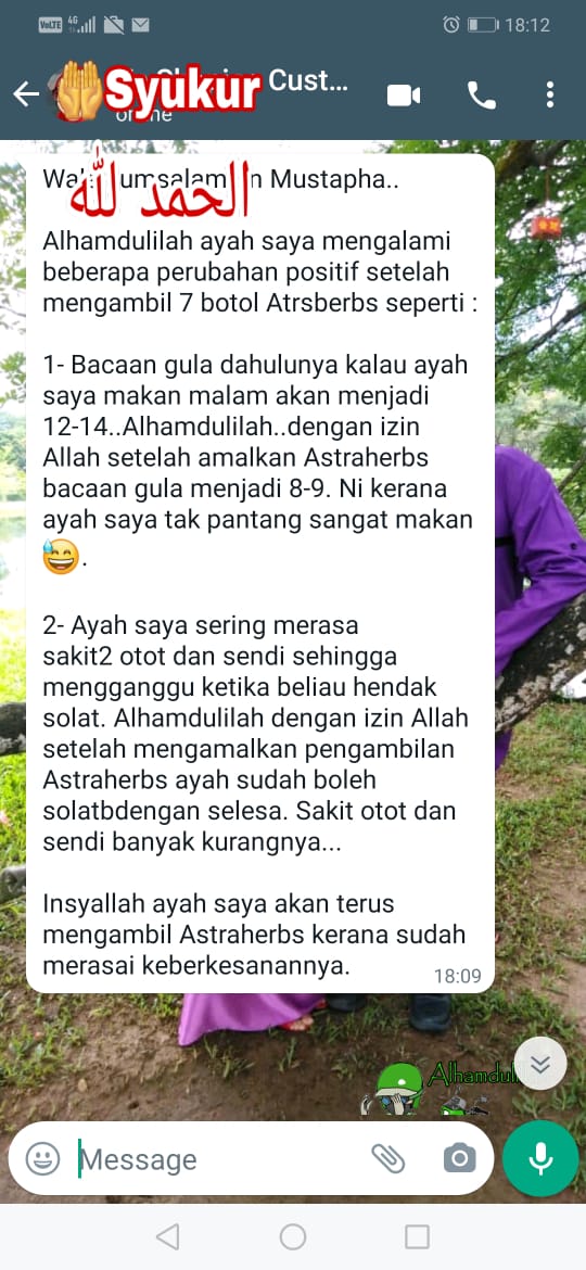 WhatsApp Image 2021-11-30 at 08.25.21