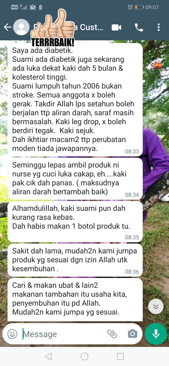 WhatsApp Image 2021-11-30 at 08.25.22