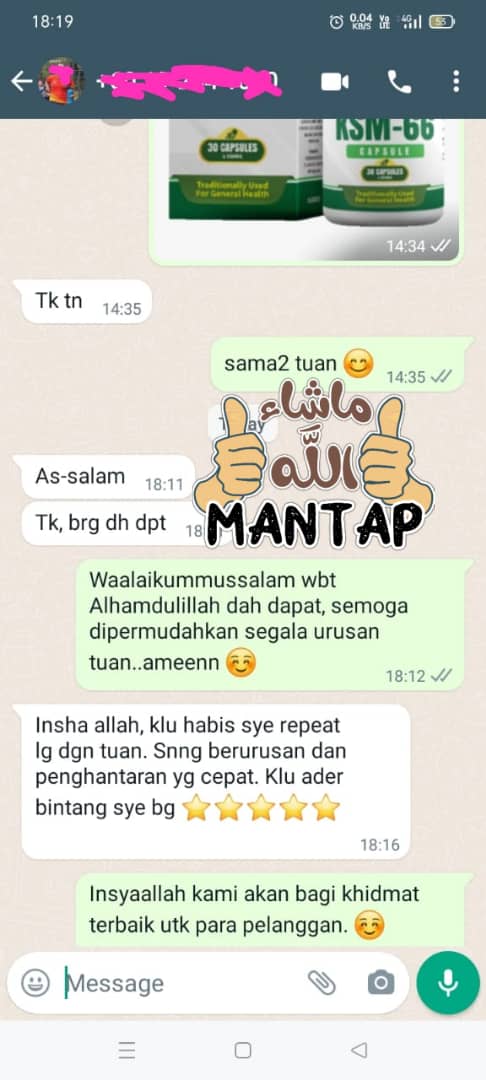 WhatsApp Image 2021-11-30 at 17.47.52