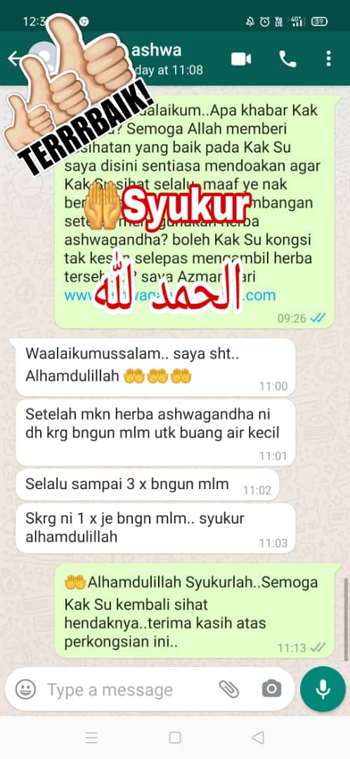 WhatsApp Image 2021-11-30 at 17.50.13